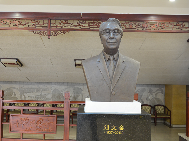 雕塑作品 劉文金像，鑄銅，安放地點：中央民族樂團(tuán)