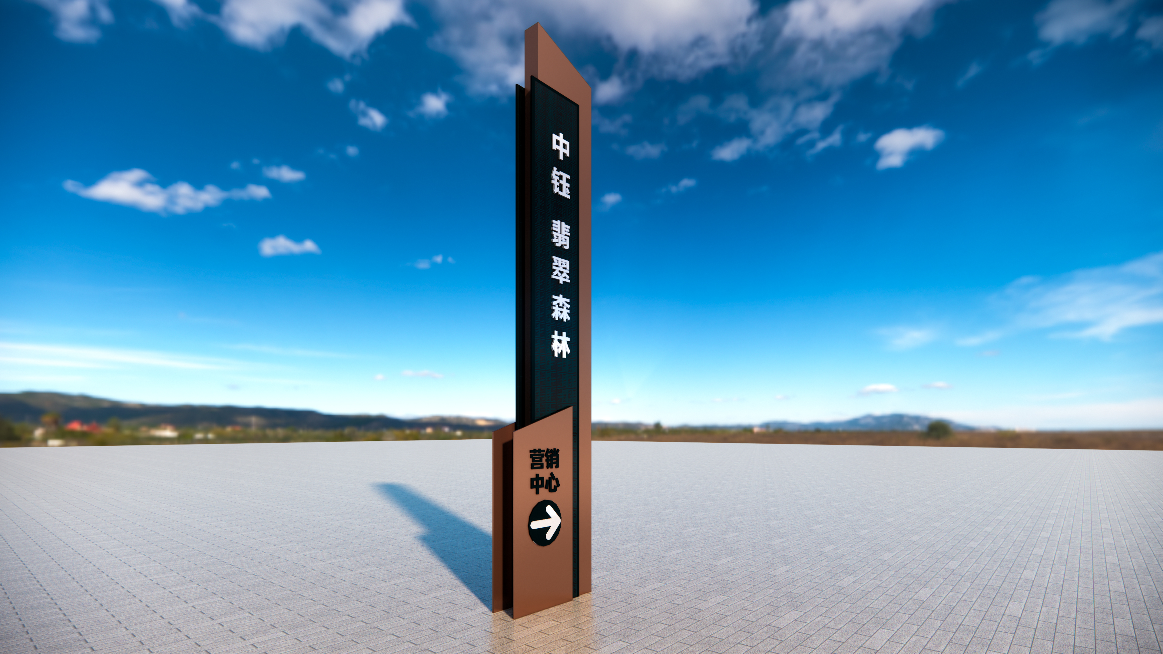 快速反應，一周我們完成了中鈺地產翡翠森林精神堡壘的制作安裝工作